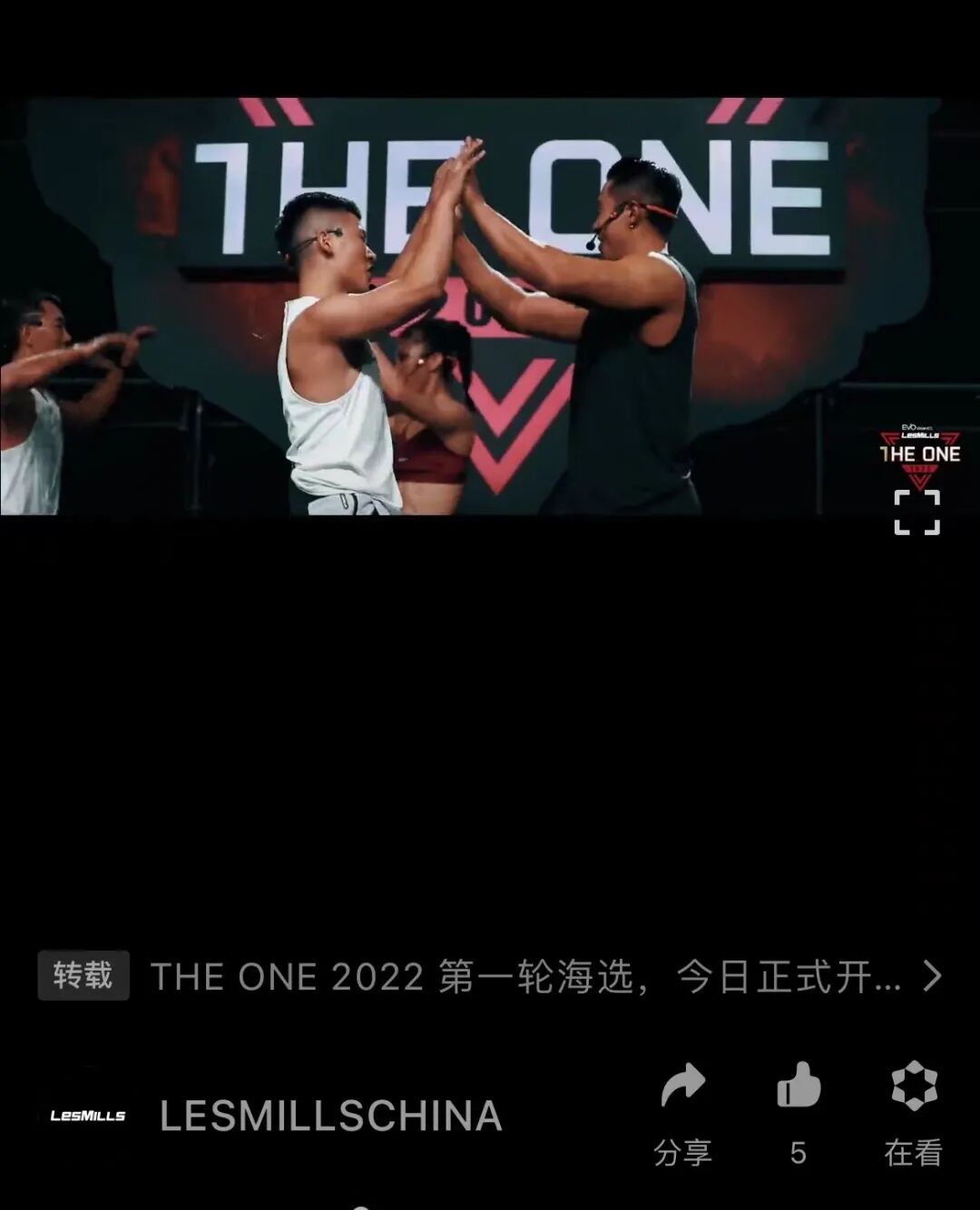 【女性】卧底北京朝阳神秘组织，89块睡猛男，一个月练出马甲线（组图） - 15