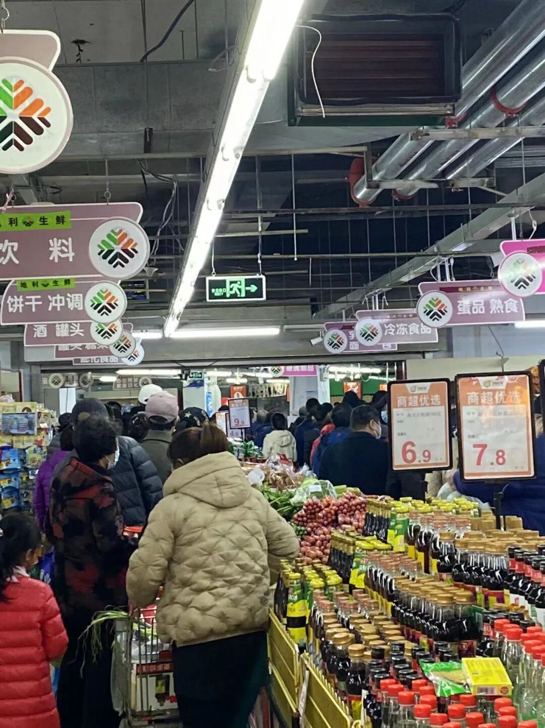 热搜外的长春，独居女孩的39天隔离求生（组图） - 2