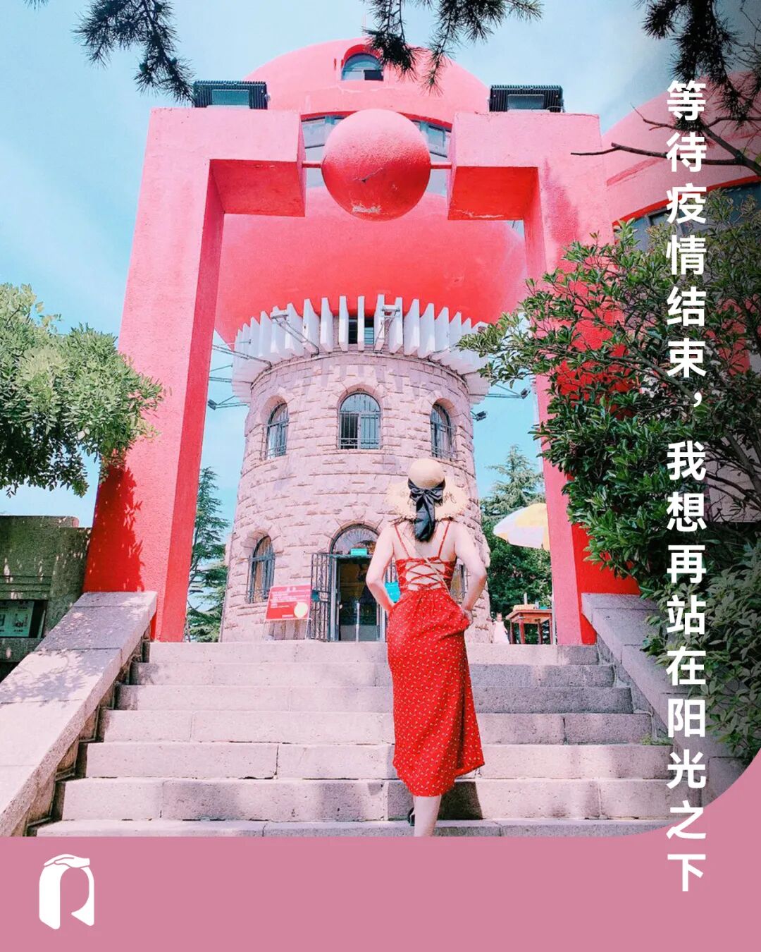 热搜外的长春，独居女孩的39天隔离求生（组图） - 1