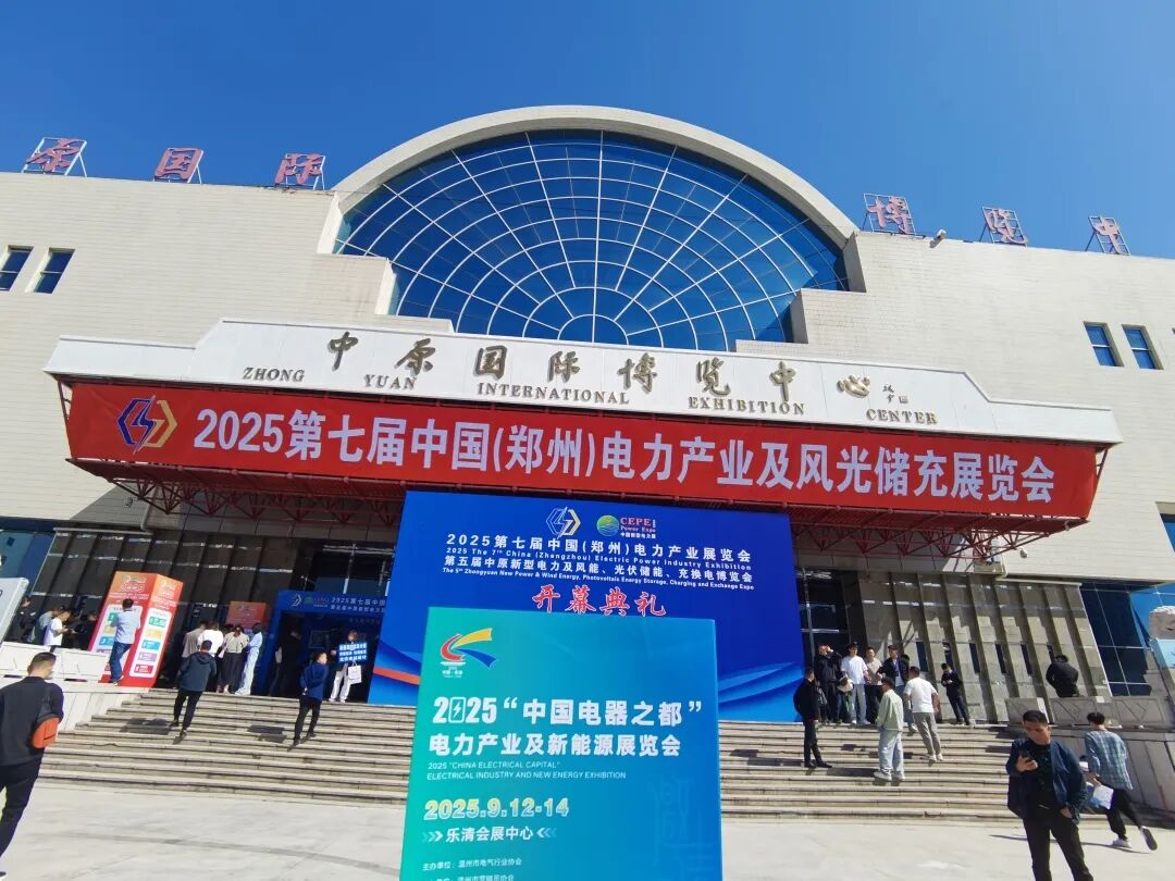 微信图片_20250414150003.jpg