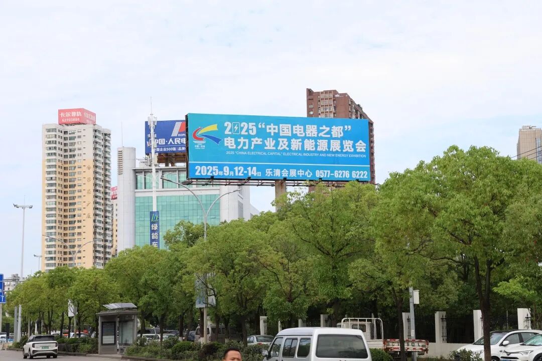 AT4A2081.JPG