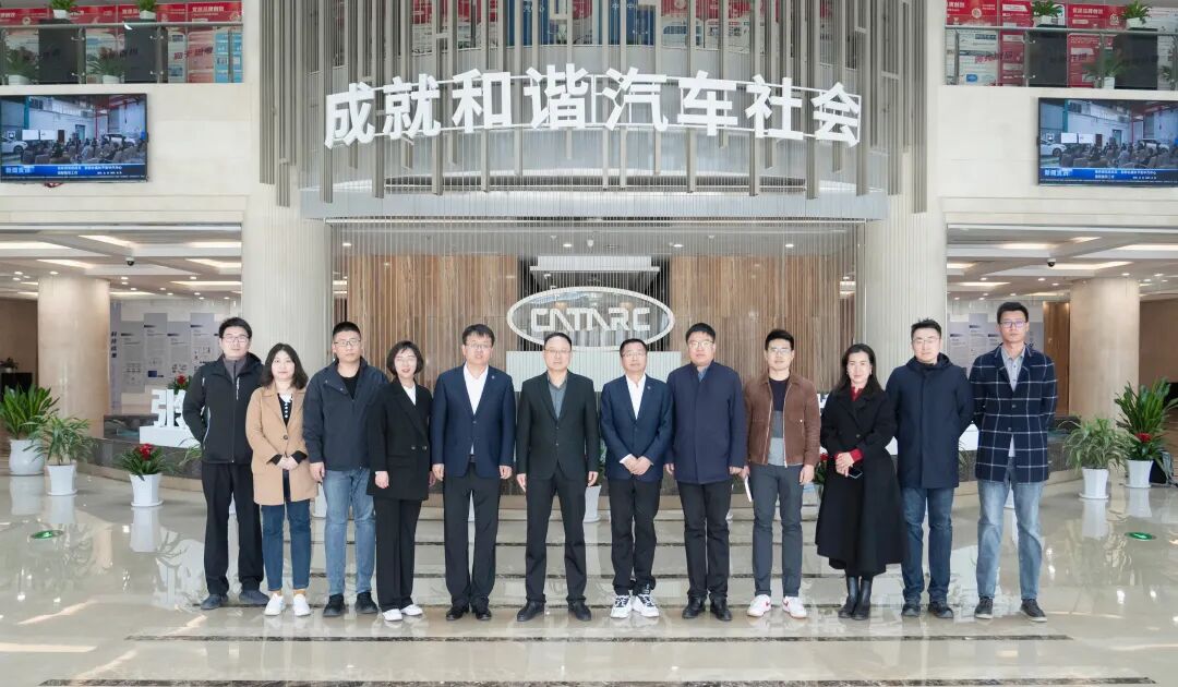 中國工業合作協會仿真技術產業分會（天津）座談交流會順利召開