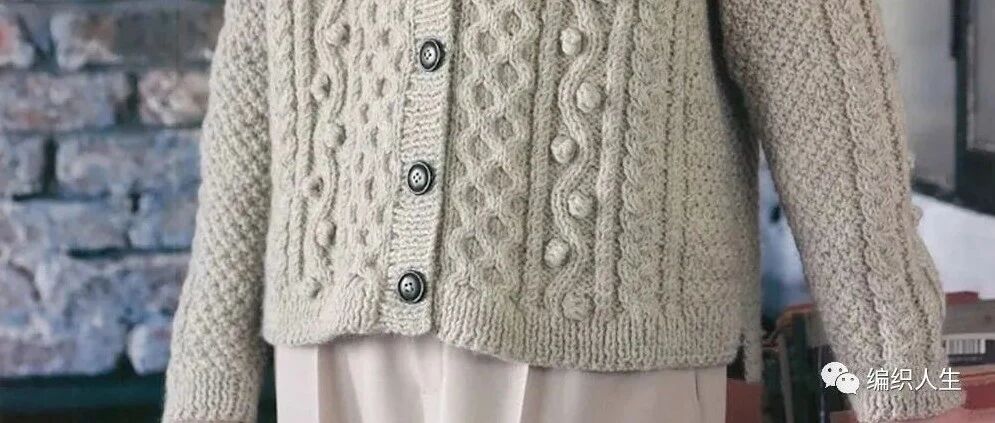 凹凸有层次，文艺感满满，那些富有立体感的百搭冬季上衣，附图解