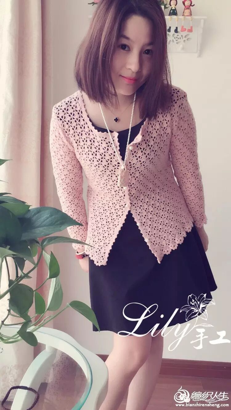 超实用的女士钩针秋冬开衫