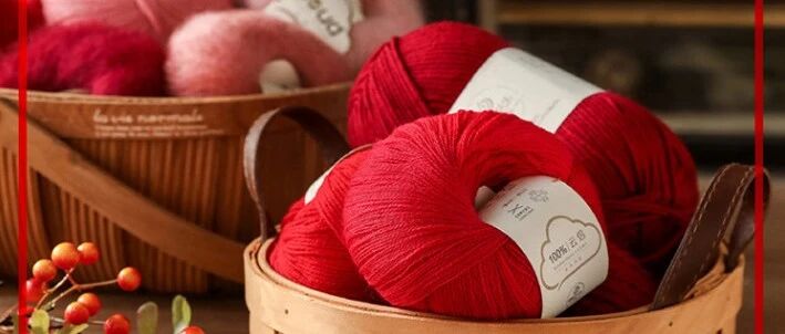 编织人生年货节 | 你要的线线和教程已更新，新年织这些，简直太美啦！