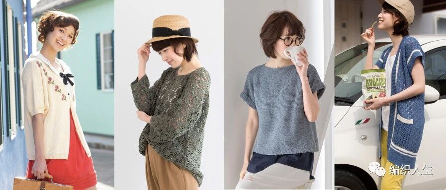 又是夏秋交替时，想来一件上衣吗？有编织图解哦