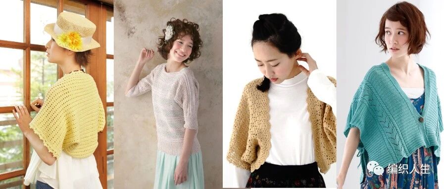 夏季编织上衣又来啦，这次有你喜欢的吗？有编织图解哦