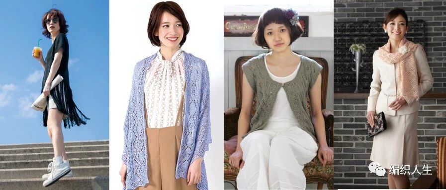 夏季爆款上衣搭配，你准备好了吗？有编织图解哦