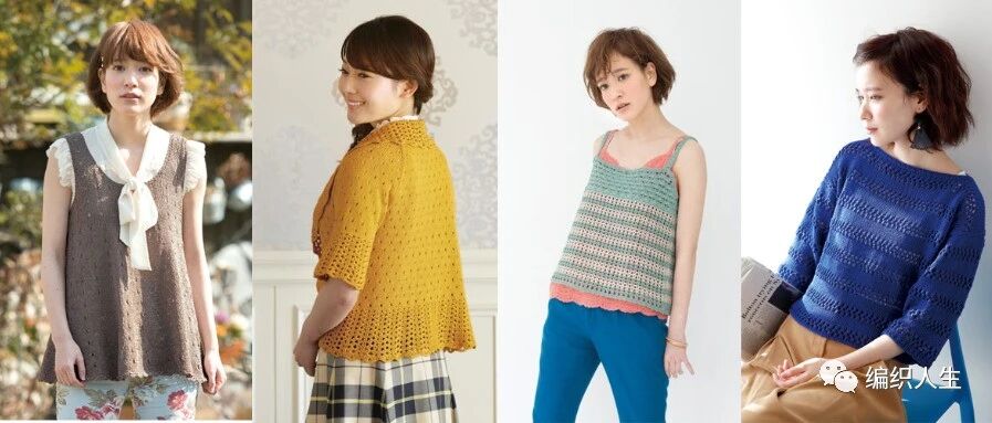 不允许你没有！夏季编织上衣又来啦，有编织图解哦！