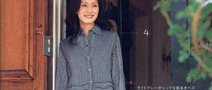 这样编织，温婉柔美，尽显优雅大气，赶快来看看