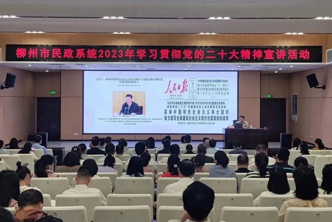 ""