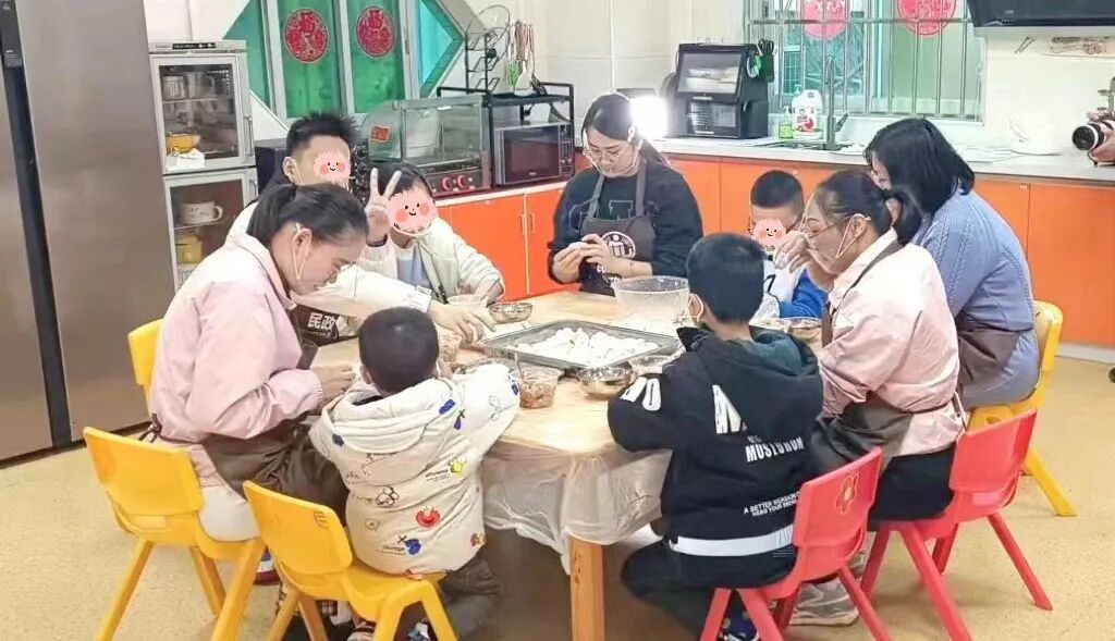 ""