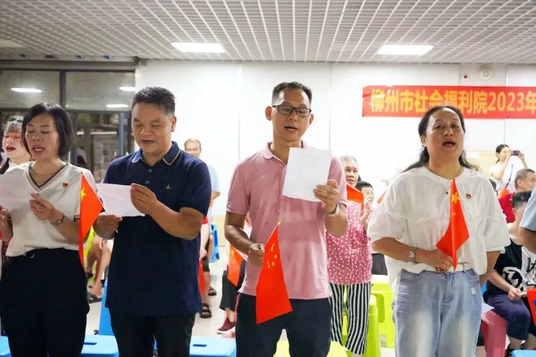 ""