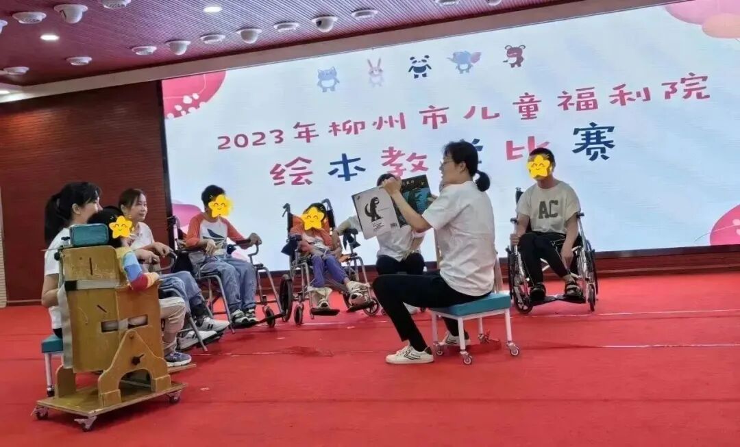 ""