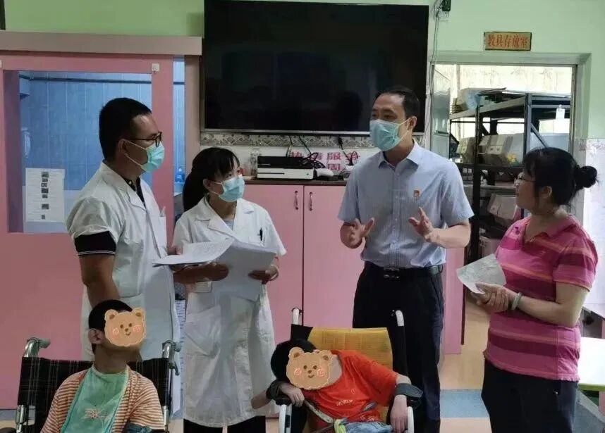""