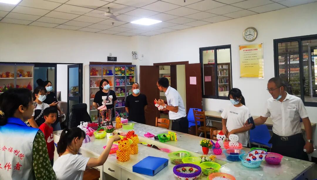 ""