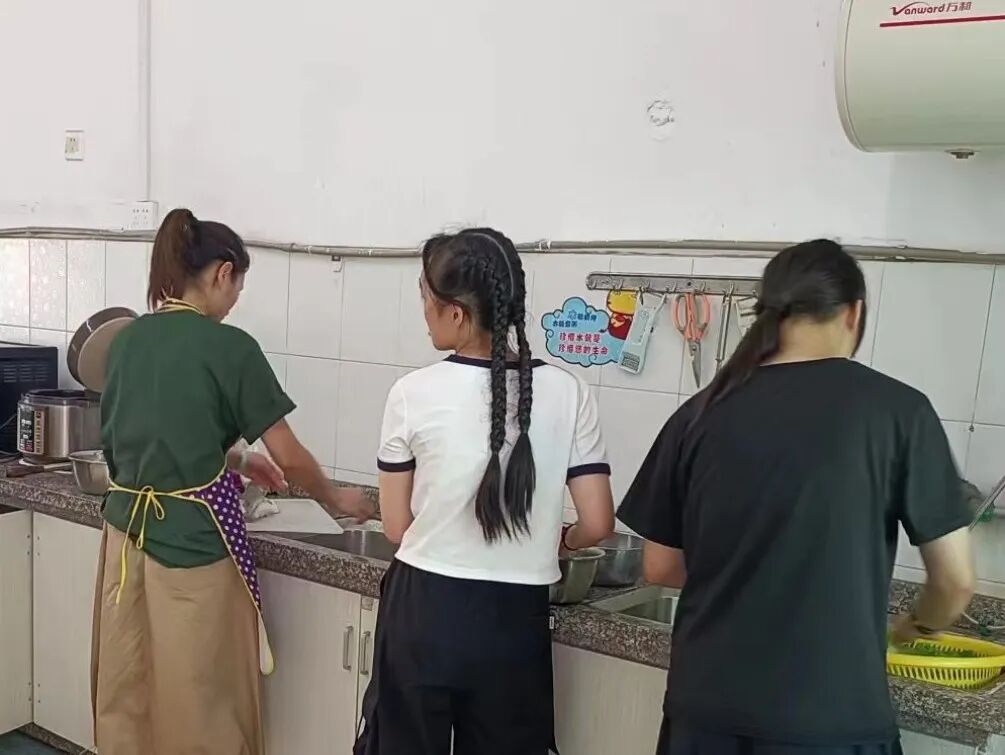""