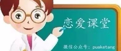 她朋友圈把我屏蔽了，怎么办？