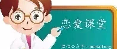 男人的这种行为，只会把女人越推越远