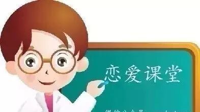 喜欢的女生让我放弃，是不是没戏了？