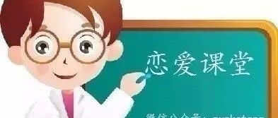 追女孩可以死缠烂打吗？
