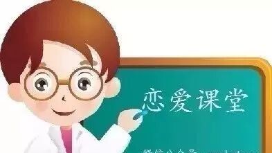 如何给女人爱情的感觉？