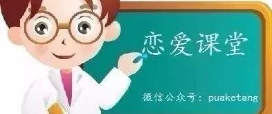 之前她很主动，现在一点都不主动了，为什么？