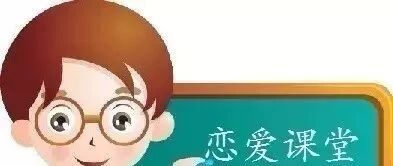 女生对我忽冷忽热，怎么办？
