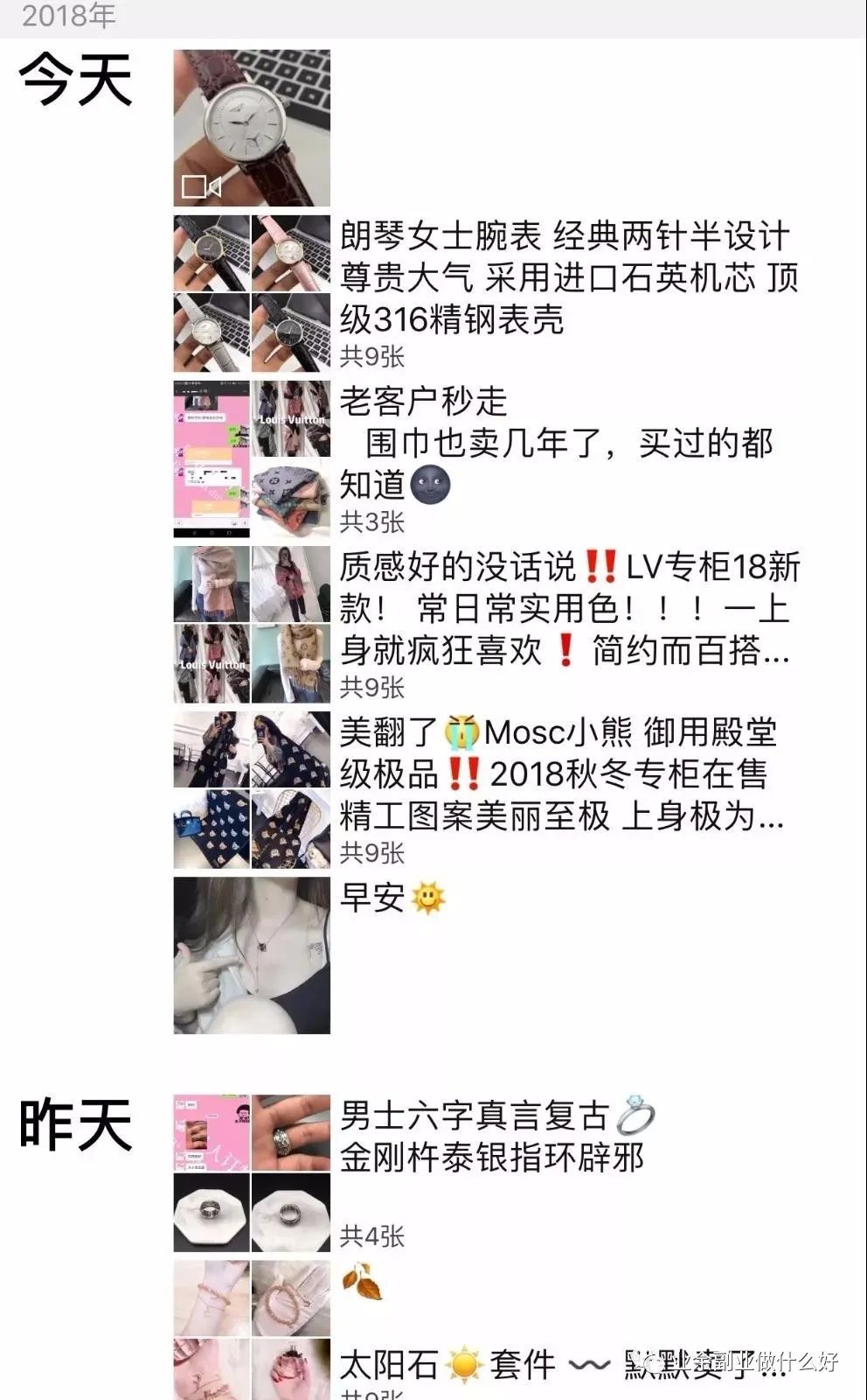 赚钱方法有很多不一定要打工_赚钱方法有哪些_有哪些赚钱方法