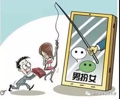 有哪些赚钱方法_赚钱方法有哪些_赚钱方法有很多不一定要打工