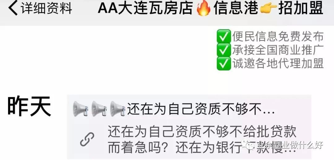 赚钱方法有哪些_赚钱方法有很多不一定要打工_有哪些赚钱方法