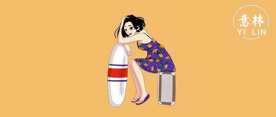 王子文官宣恋爱：完美情人，是种错觉