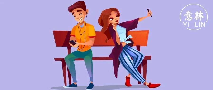 男生请停止这样微信聊天