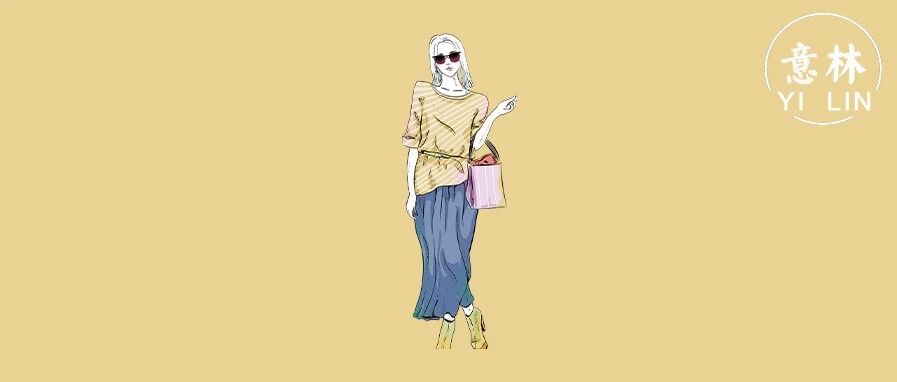 前任比我过得好，凭什么