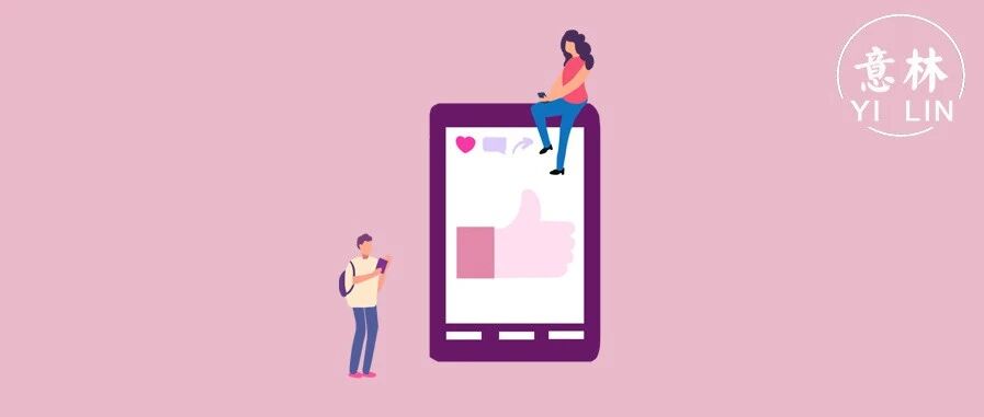 微信新功能：再也不用偷看他的朋友圈了