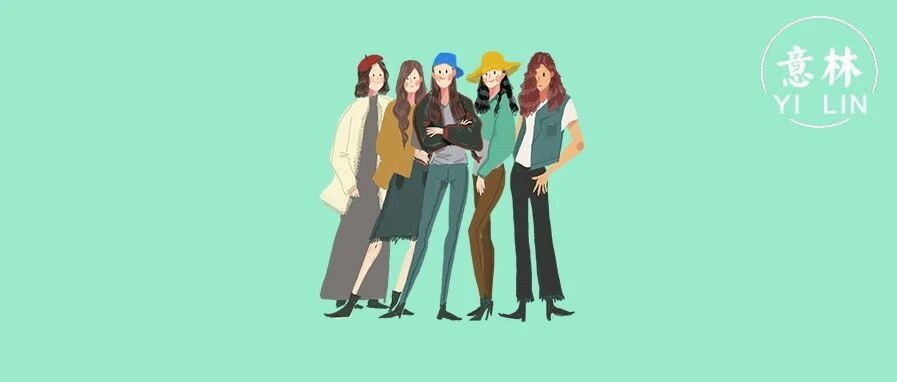 如何一秒辨别朋友圈的伪名媛？