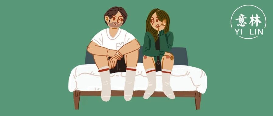 这样和你聊天的男生，请尽早拉黑！