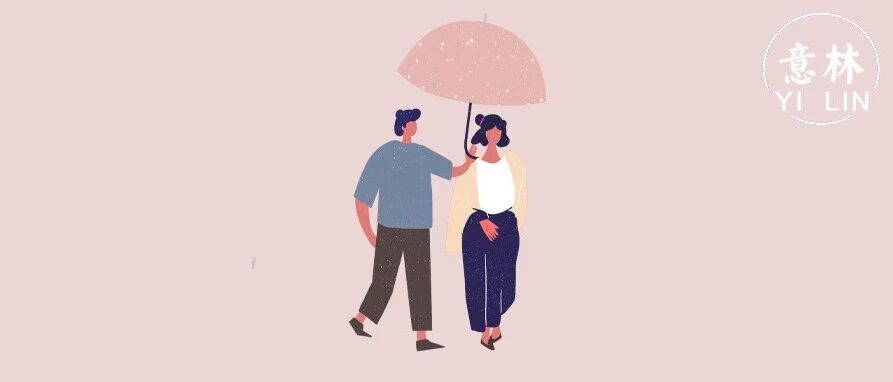 女生最爱第几任男朋友？