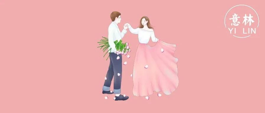 和家境不好的男生结婚，会幸福吗？