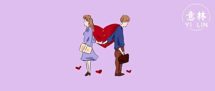 8.8高分综艺：结婚和离婚的最大好处，是同一个