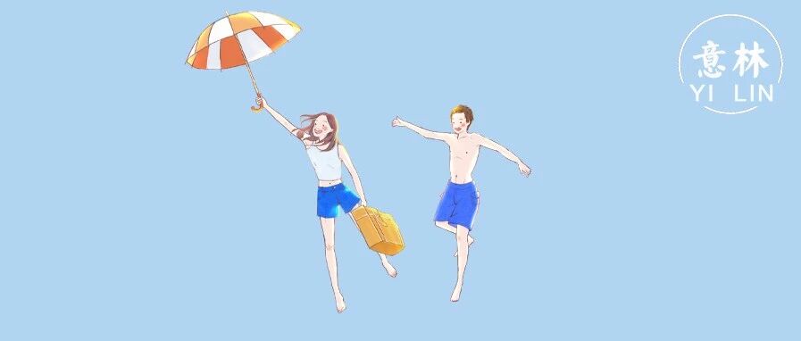 男生喜欢你时的10个小动作