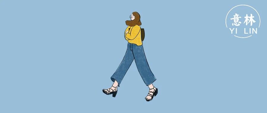 你要尽早远离这种亲密关系