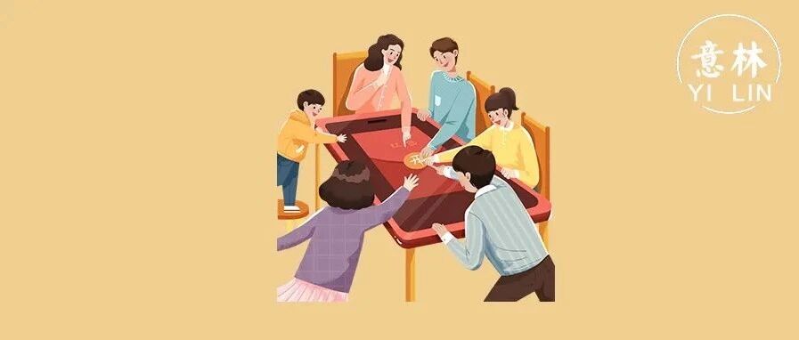 十年前的朋友圈 VS 现在的朋友圈