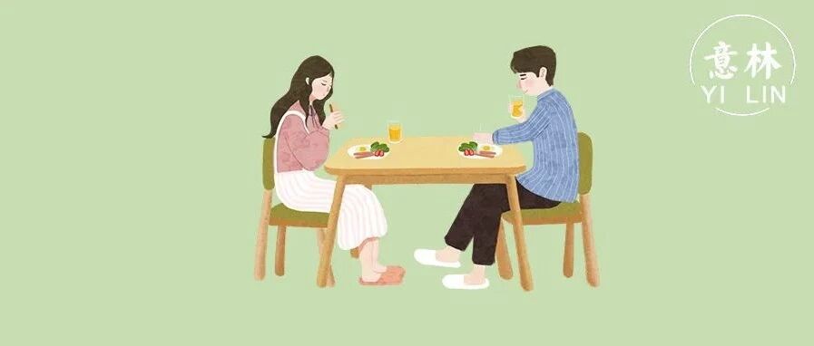 知乎4.3万赞：跟不爱的人结婚是种怎样的体验？答案出乎意料