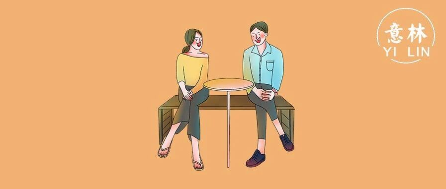 承认吧，现实中的恋爱一点都不甜