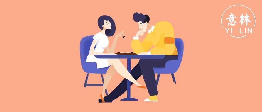 男人想多了vs女人想多了