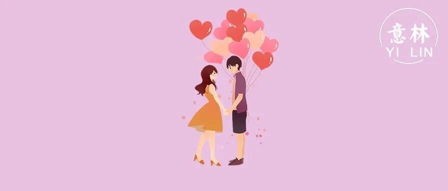 中国男生配不上中国女生吗