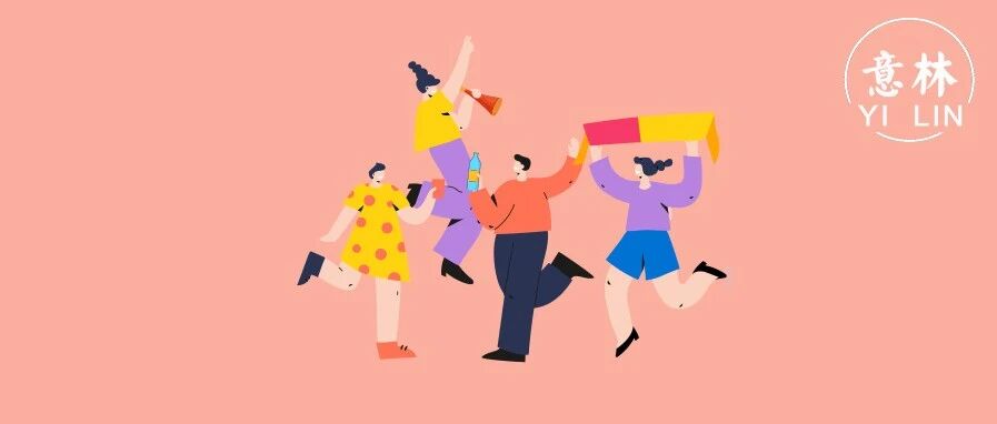 史上最全倒霉蛋动图集合，哈哈哈哈哈哈我笑不活了