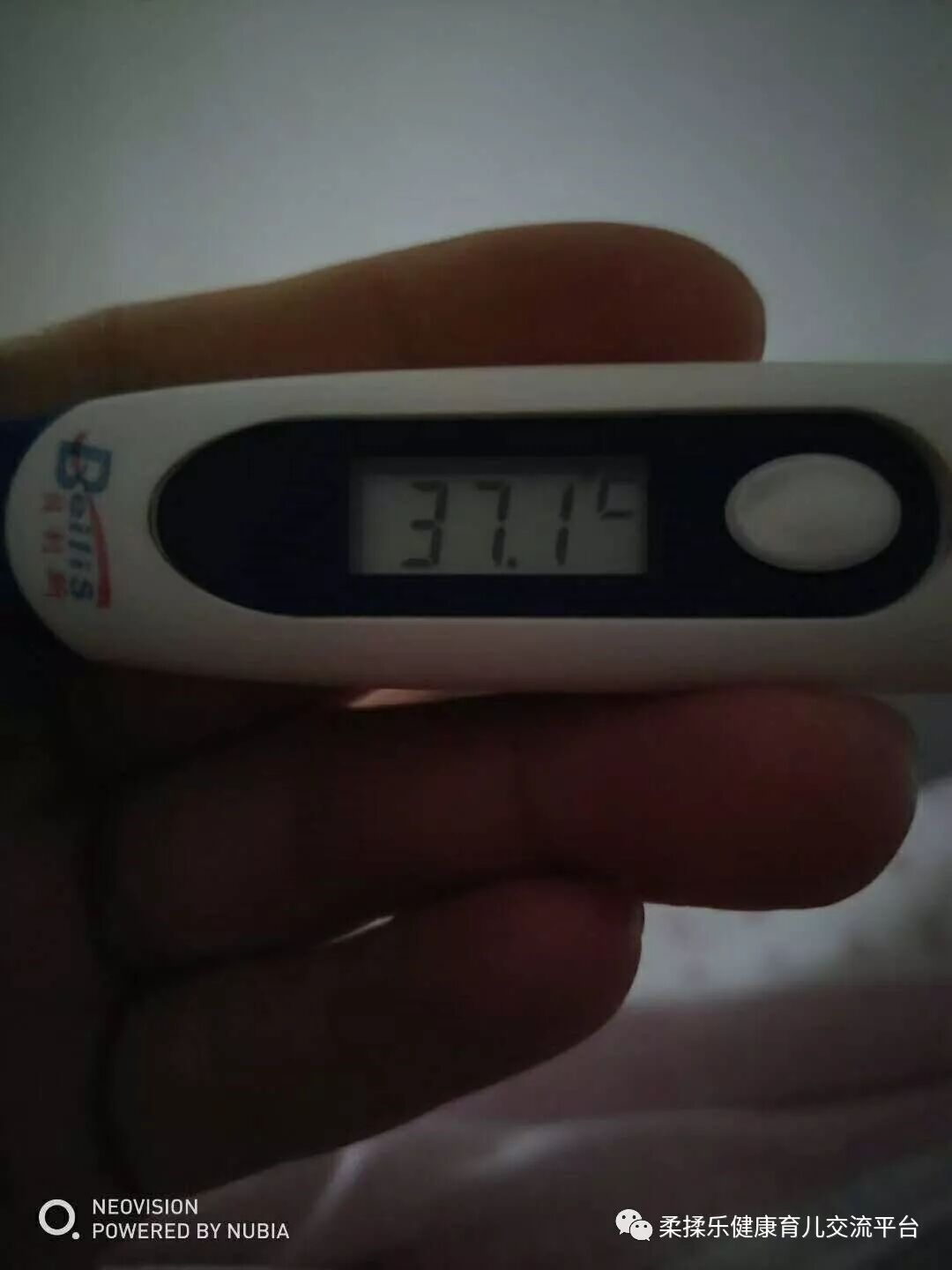 看我从容挑战儿子的40 4度超高温 佑三平衡医 微信公众号文章阅读 Wemp