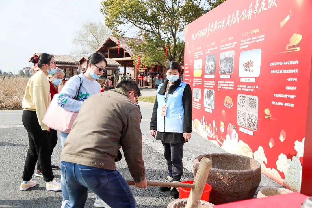 春节旅游优惠活动